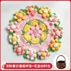 deep pink spring daisy coaster + flower basket material kit