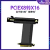 Pcie x8 ถึง x16 10 ซม. 90