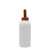 factory price good quality calf feeding bottle for animals farming