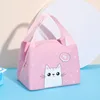 Pink Cat[Thermal insulation]