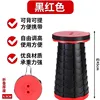 Black Red