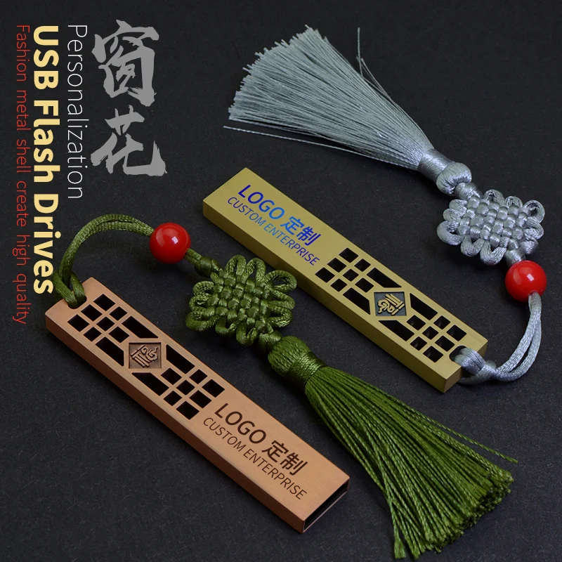 2021 Custom Chinese style USB Flash Drive 2GB 4GB 8GB 16GB 32GB 64gb 128gb Metal Brand Pen Drive u disk - ANKUX.COM