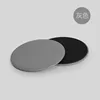 par gris