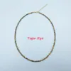 Tiger Eye