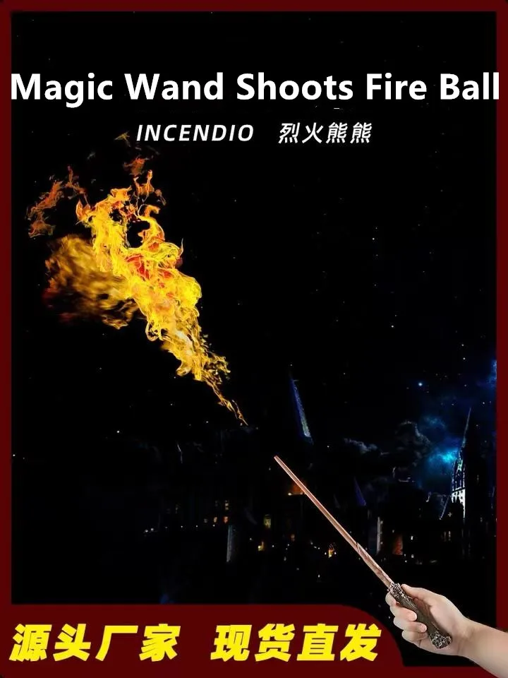 Новинка косплей волшебная палочка для Хэллоуина стрельбы огнем Интерактивная Волшебный мир с эффектом распыления огненного шара