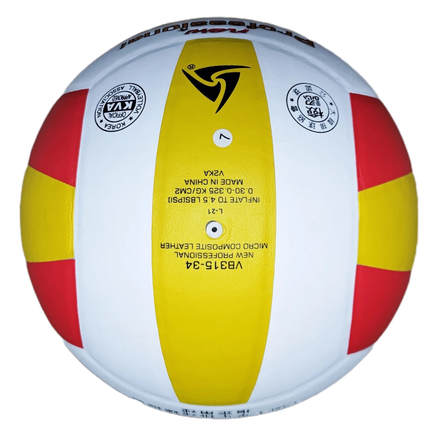 プロのマシントレーニングシームレスシュートリアルレザーライト