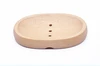 537#(13.7*10cm  Beech Wood)