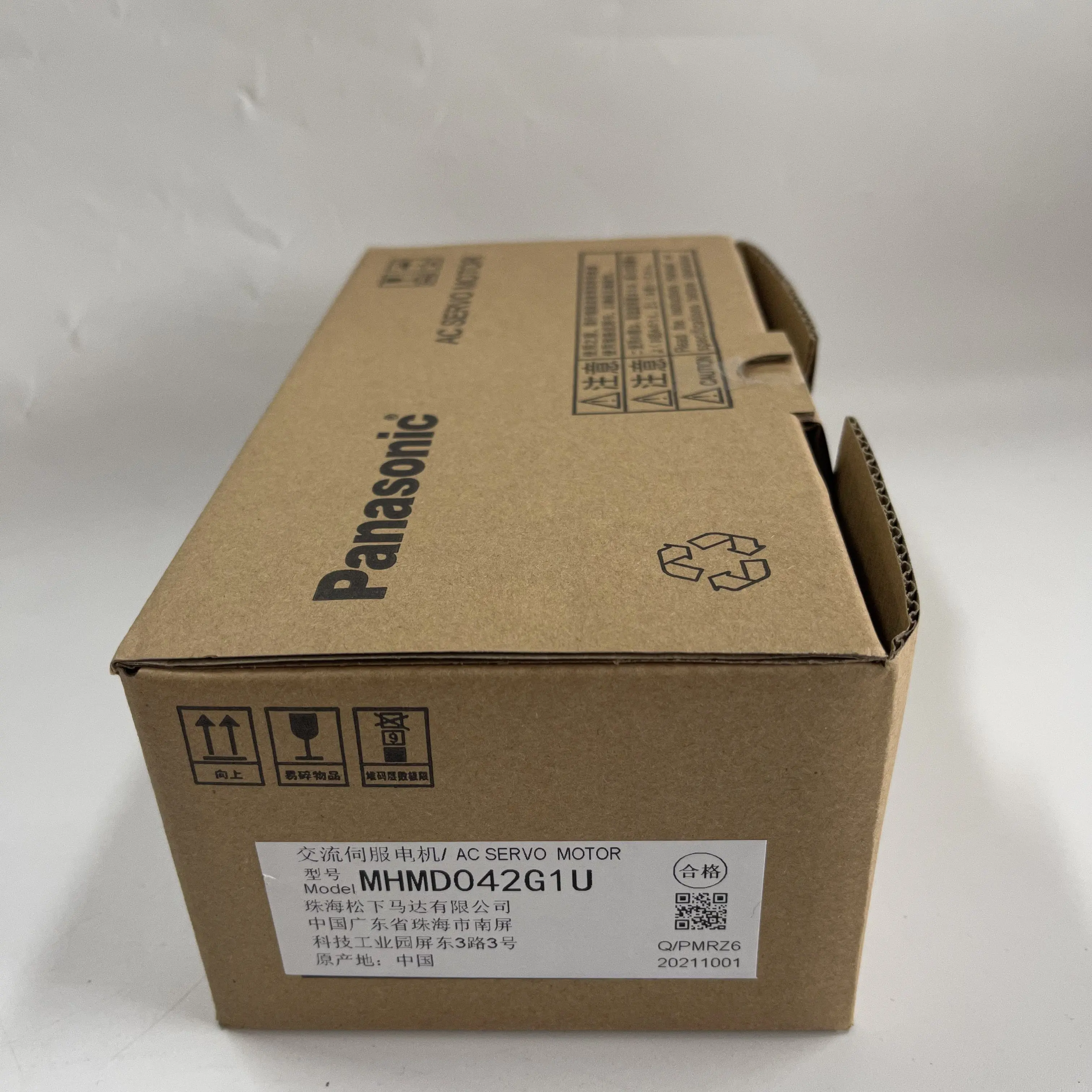 Panasonic AC Servo Motor MHMD042G1U Panasonic AC Servo Motor MHMD042G1U