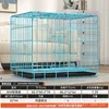 Blue 85 (83*60*70)