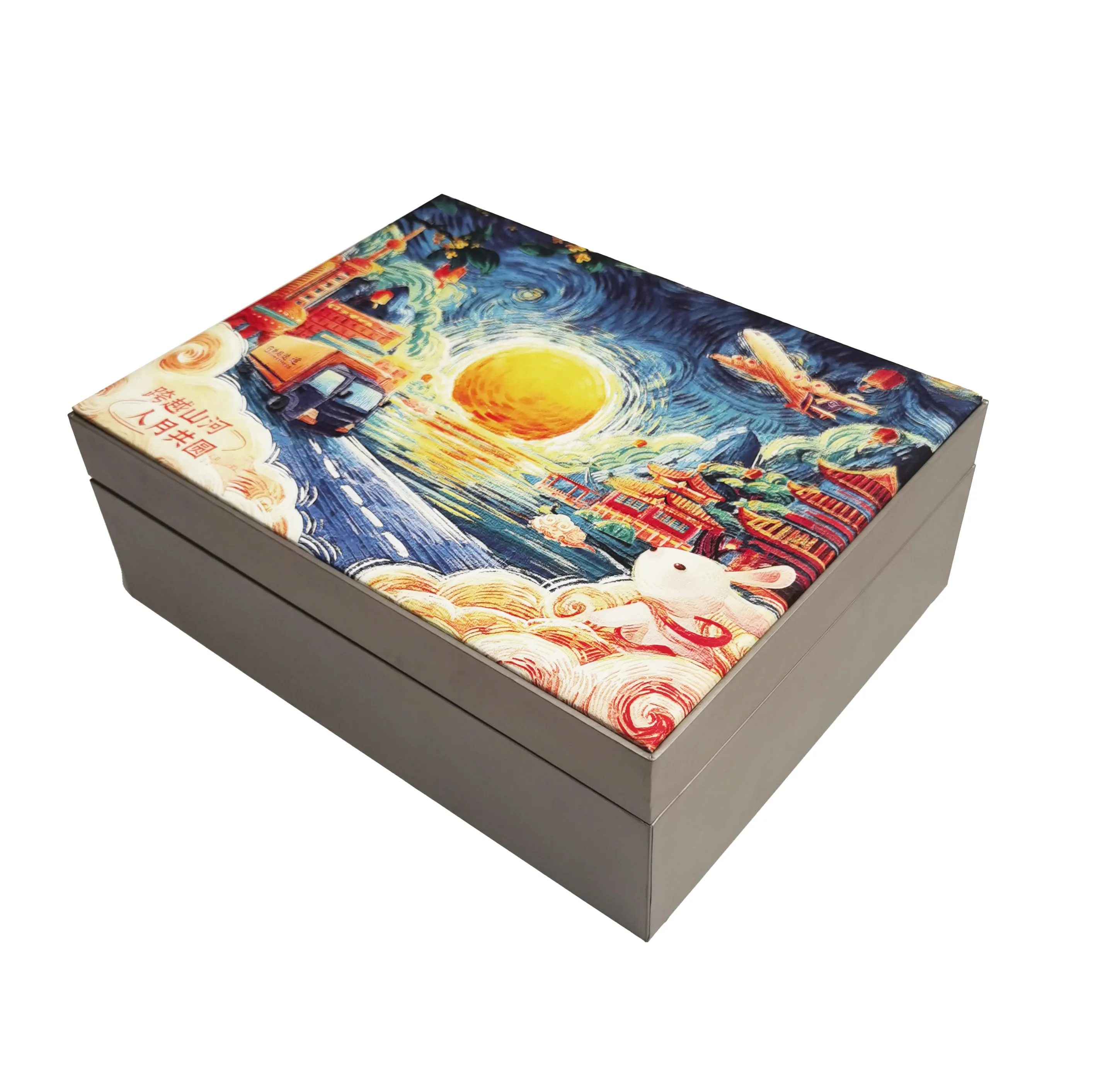 Custom Design Holiday Gift Blind Box Fillable Muslim Ramadan Advent Calendar Gift Box