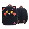Gatto-nero