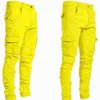 Giallo