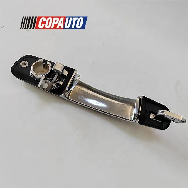 6105050-0000 HANDEL FRONT for ZXAUTO - High-Quality Body Part