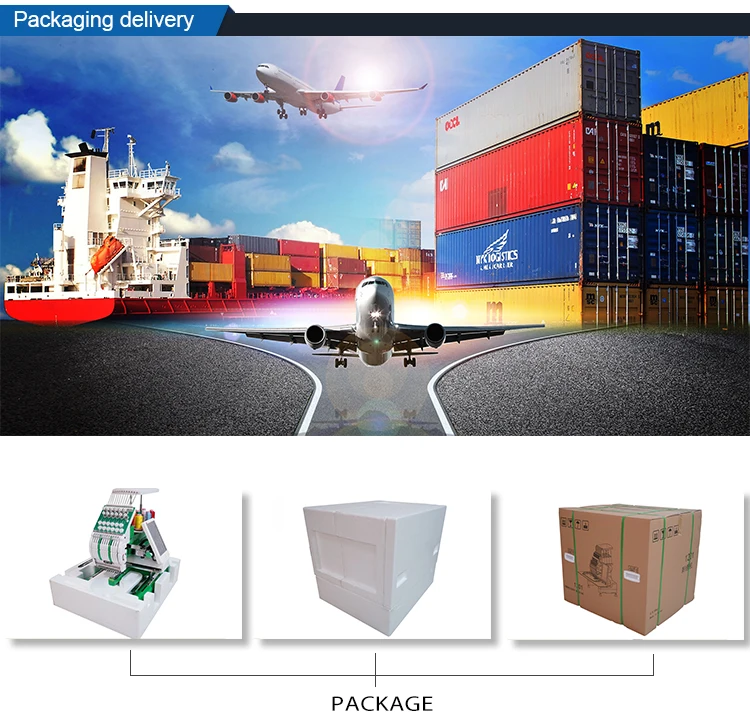 package.jpg