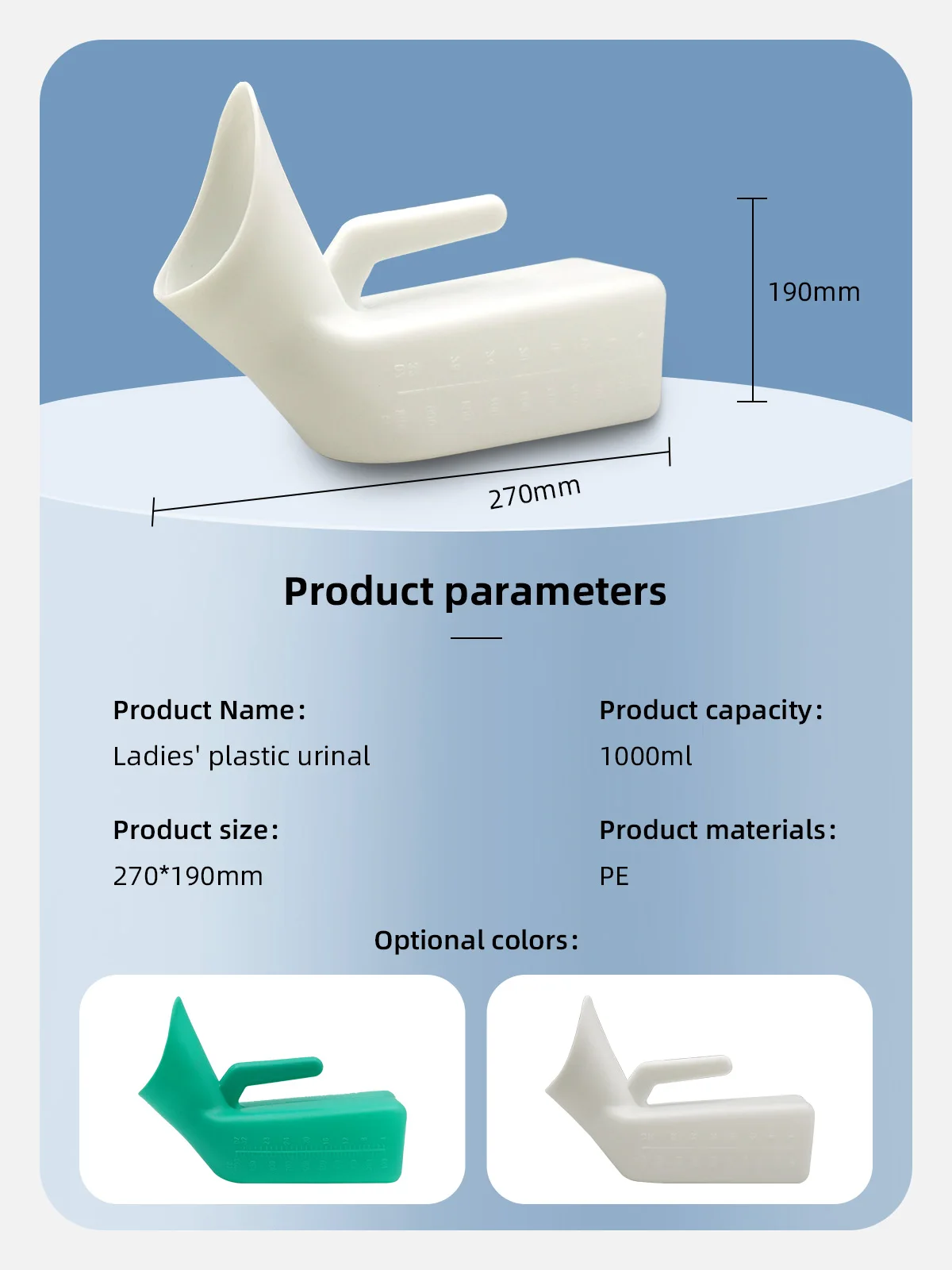 Women's 1000mL Portable Urine Bottle & Collection Cups Eco-Friendly PP - product detail 1