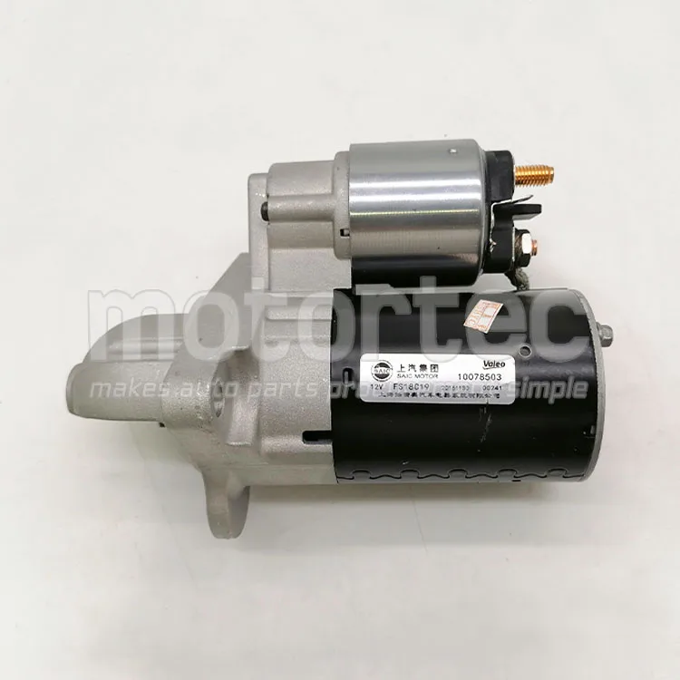 Hs Code For Motor Car Spare Parts Reviewmotors.co