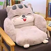 Happy cat