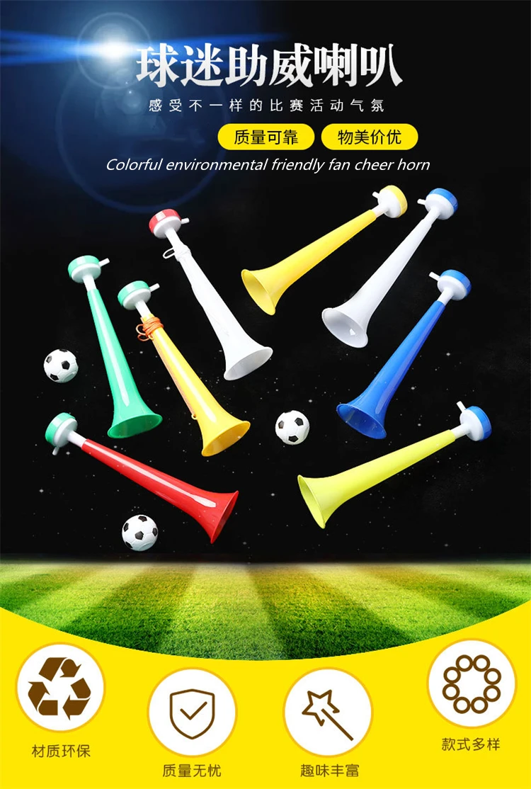 Mass Supply Fans Horn Qatar Football Match Large Telescopic Trumpet