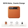 Orange cosmique