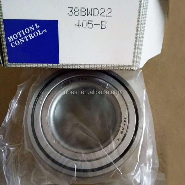 38BWD22 VKBA3929 DAC3871W-3CS62 Front wheel hub bearing 90369 