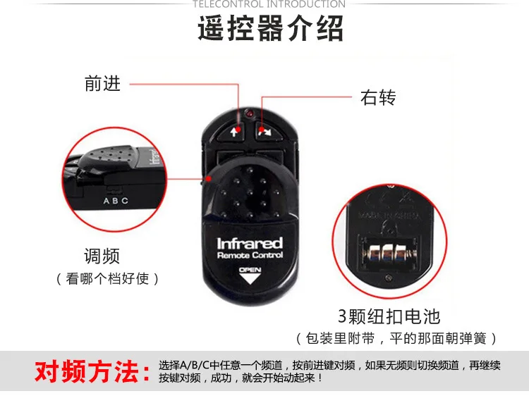 Simulation Induction Cockroach Puzzle Toy Animal Model for Joke Toys Prank Toy Infrared Remote Control Electric Cockroach