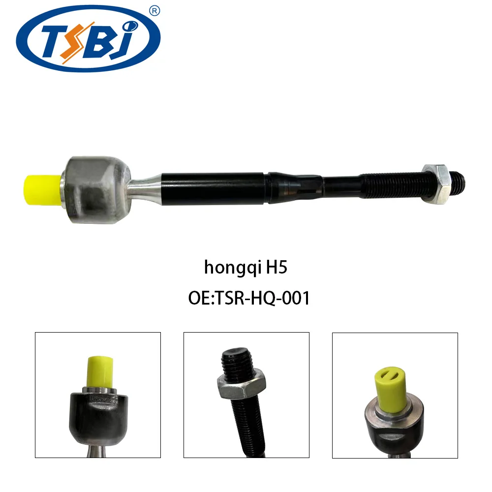 TSBJ High quality wholesale manufacturer Rack end for Hongqi H5  OE:TSR-HQ-001 manufacture