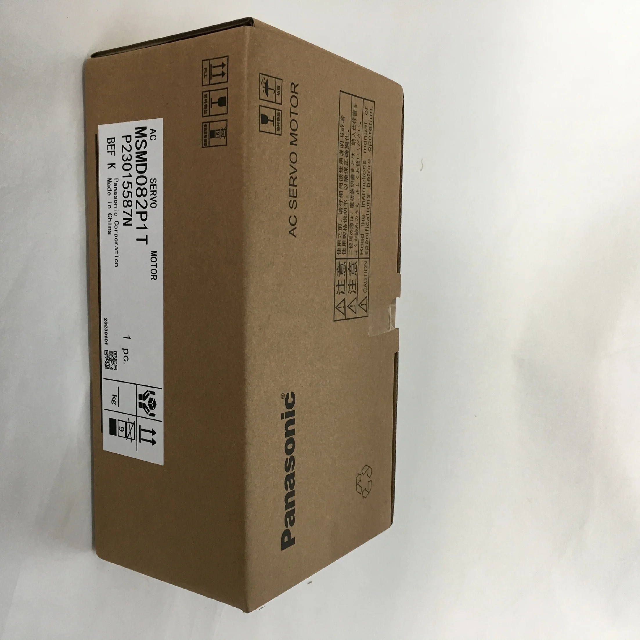 Panasonic AC servo motor MSMD082P1T