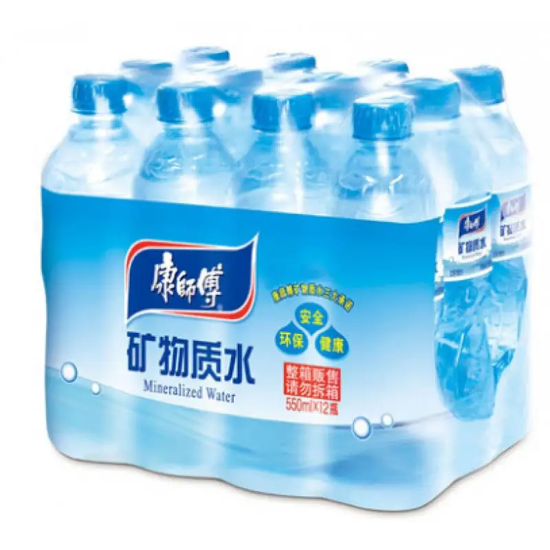 Auto Bottle Shrink Wrap Packing Machine Heat Tunnel Sealer Wrapper Automatic Shrink Sleeve Wrapping Packaging Machine