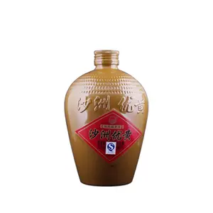 Shazhou Youhuang Little Yellow Jar Oligosaccharide Five-year-old Yellow Wine Semi-dry Type 500ml Case 8 Jars 42% ABV Jiangsu Old