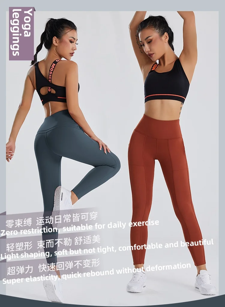 Summer Lightweight Yoga Pants High Waist Hip Lifting Push Up Sports Fitness Pants Plus Size  Yoga Leggings For Women supplier