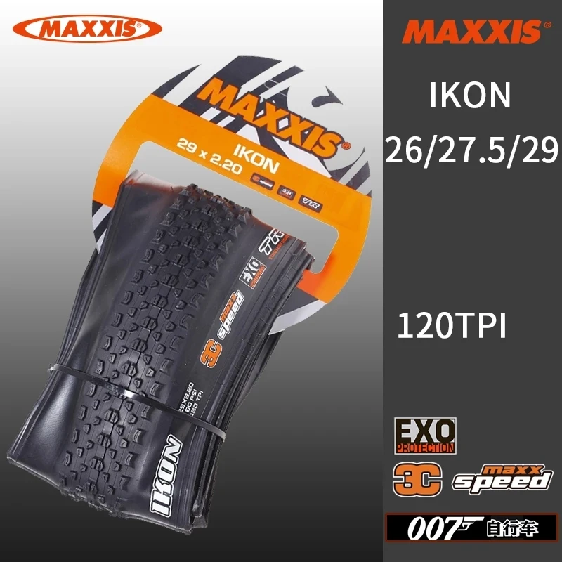 マキシス IKON マウンテンバイクタイヤ 26X2.2 27.5*2.2/2.35 29*2.0