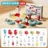 5250-180PCS BLUE