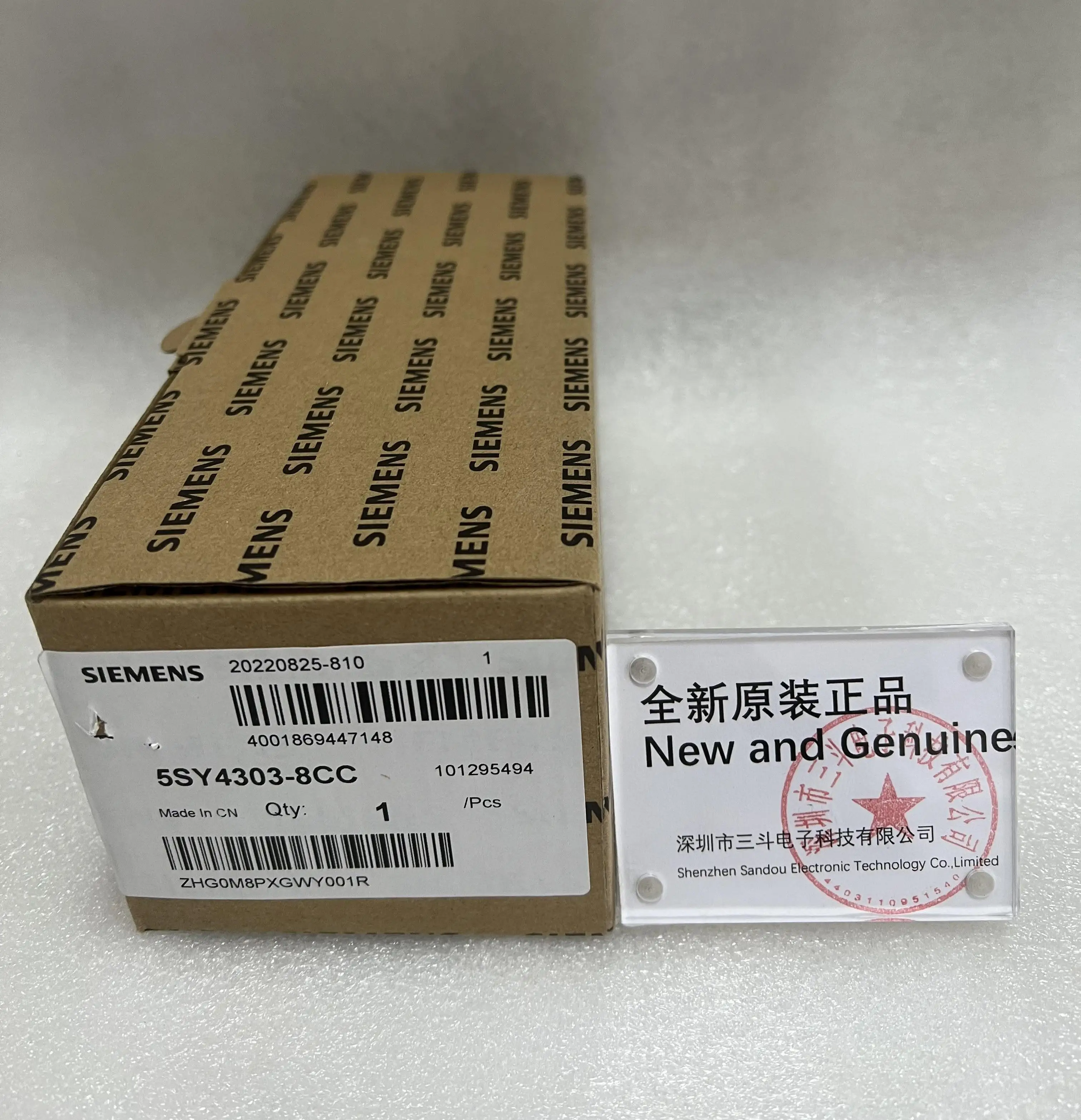 Siemens Circuit Breaker 5SY4303-8CC