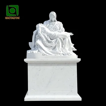 西洋の大理石のイエスとマリアの像-ミケランジェロのピエタの複製