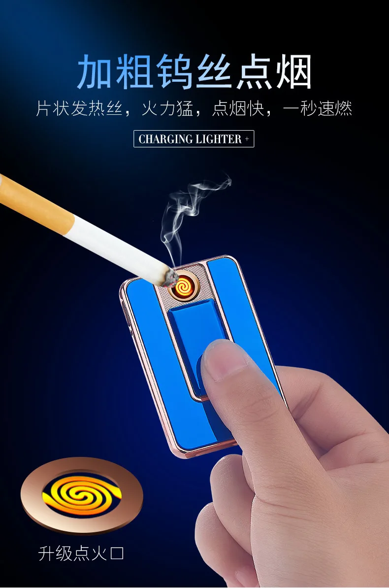 DEBANG Eco-Friendly USB Coil Lighter Portable Windproof Electric Charging Lighter for Cigarettes for Giveaways