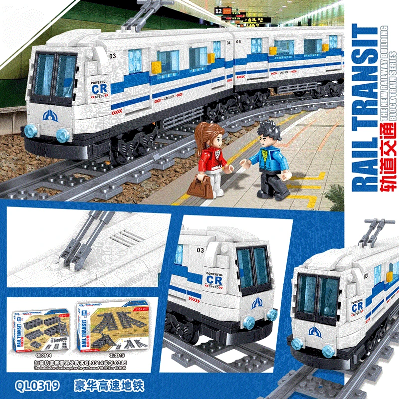Mini Building Block Figure Electric Train Toy Set for Kids - Creative ...