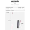Silver handle, 7 sections, 1.25 meters