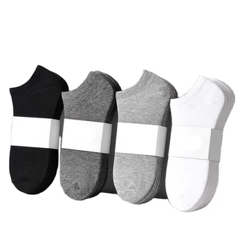 Men Socks Breathable Sports socks Solid Color Comfortable Cotton Ankle Socks