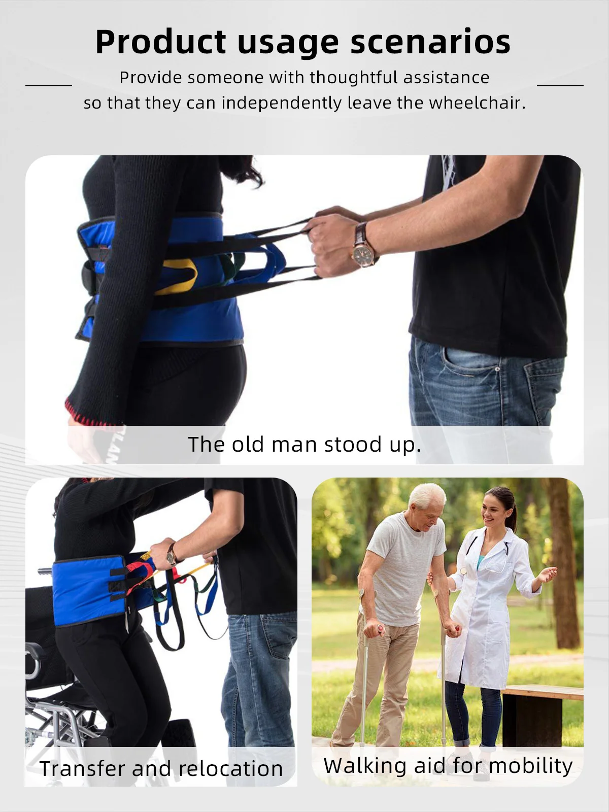 Wholesale Safety Gait Assist Device Fabric Transfer Gait Belt for Elde - product detail 3