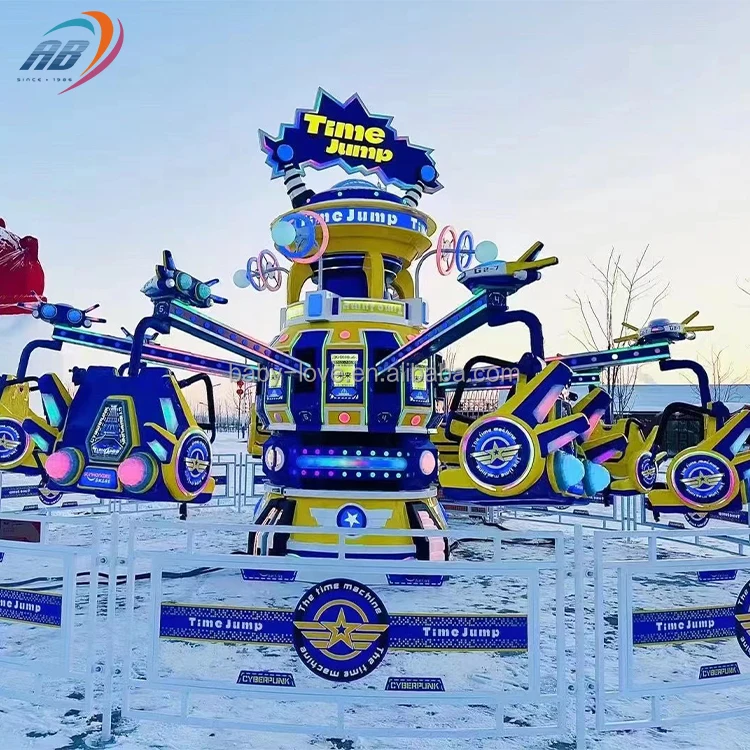 Time Jump - Newest Park Rides Amazing Amusement Equipment