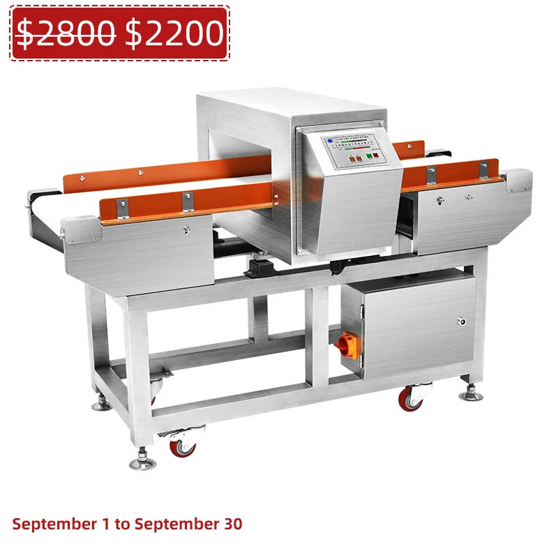 Металлоискатель для молочных продуктов, металлодетектор, пищевой металлодетектор для мяса