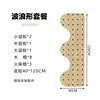 Natural wood color 40*120CM