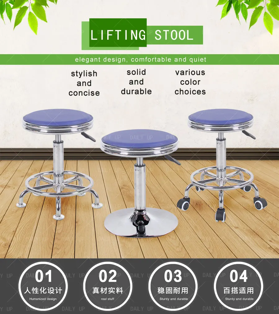 Adjustable Laboratory Stool With Footrest Swivel Leather Seat Lab Stool Fixed Backless Chair For Hospital Workshop Counter