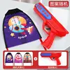 Sac opp Kite gun-rouge 160g