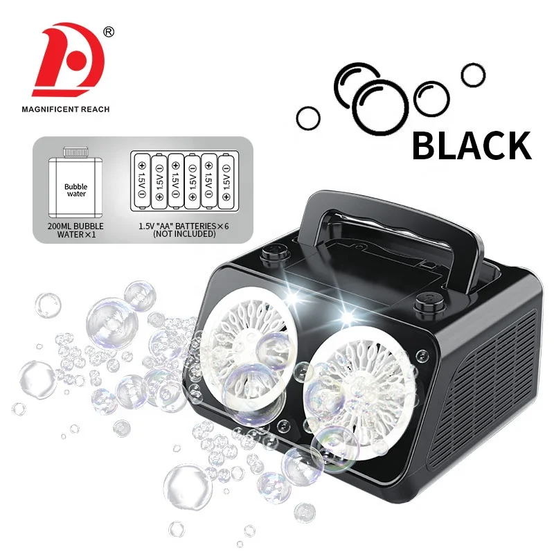 HUADA 2023 оптовая продажа профессиональная портативная пластиковая воздуходувка для вечеринок Игрушечная детская электрическая автоматическая сцены