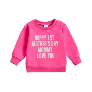 Customizable Mother's Day Casual Girls Hoodies Solid 100% Cotton O-neck Kids Sweatshirts