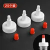 [25 pieces] with leak-proof red caps