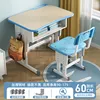 Silla clásica reforzada de doble poste, color azul príncipe.