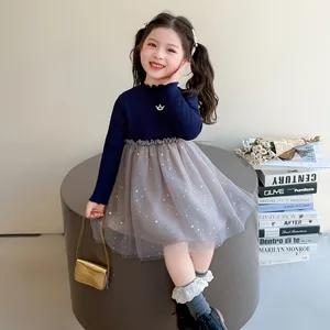 NEW Girls' Dress Spring and Autumn New Western Style Baby Girl's Mesh Skirt Children's Underlay Long Sleeve Princess Yarn Skirt