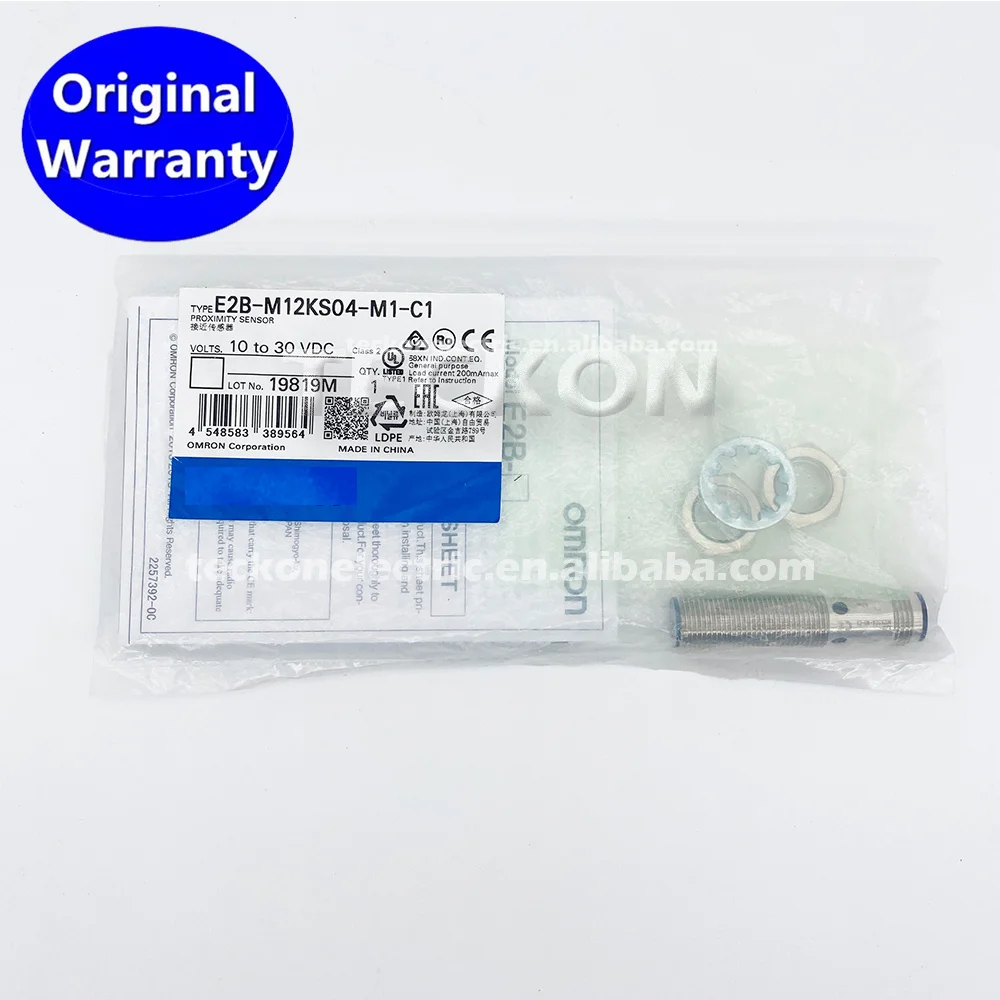 M12KS04 E2B M12KS04-M1-C1 sensor Silindriline lähedusandur E2B-M12KS04-M1-C1